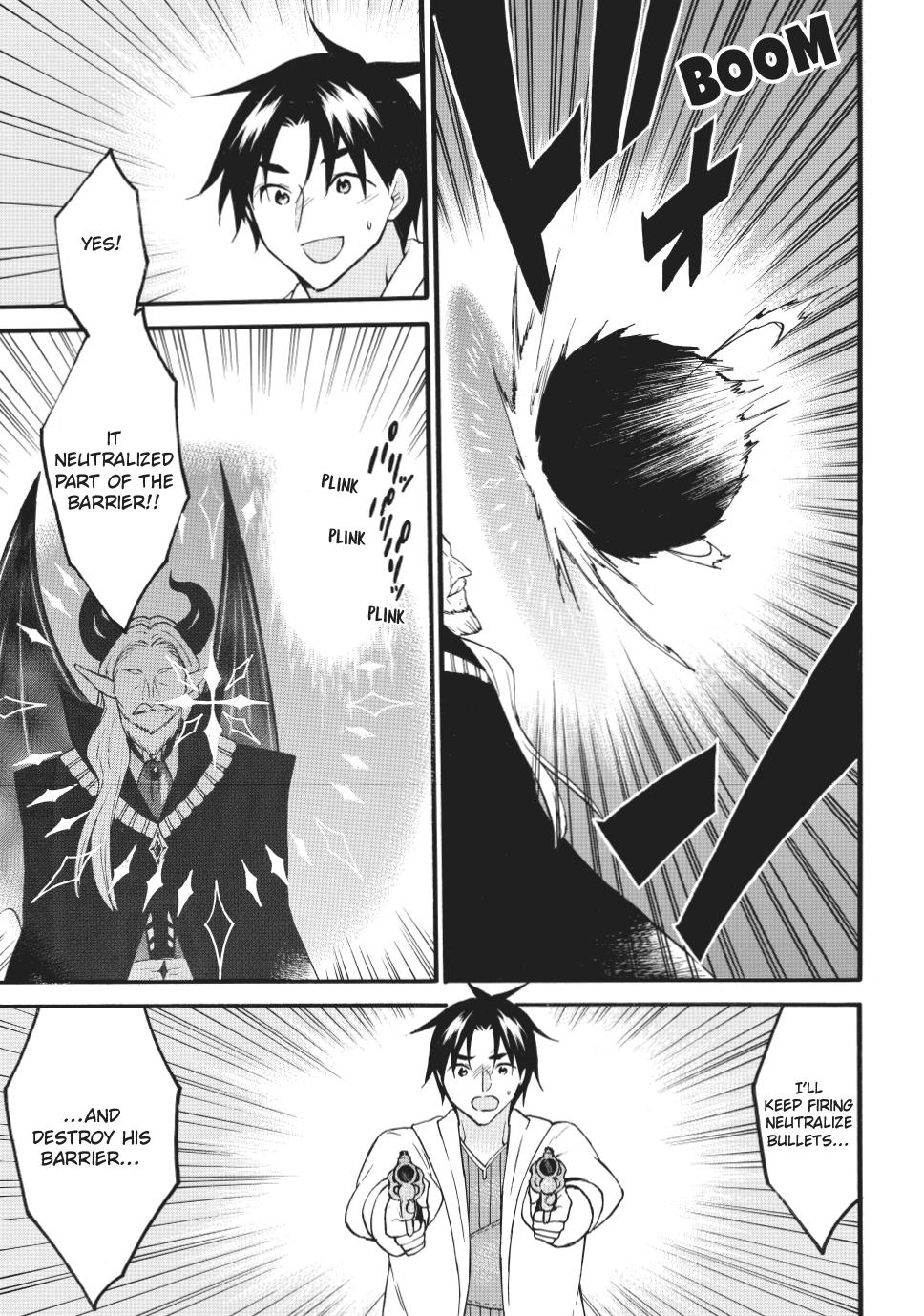 Level 1 Dakedo Unique Skill de Saikyou desu Chapter 70.1 7